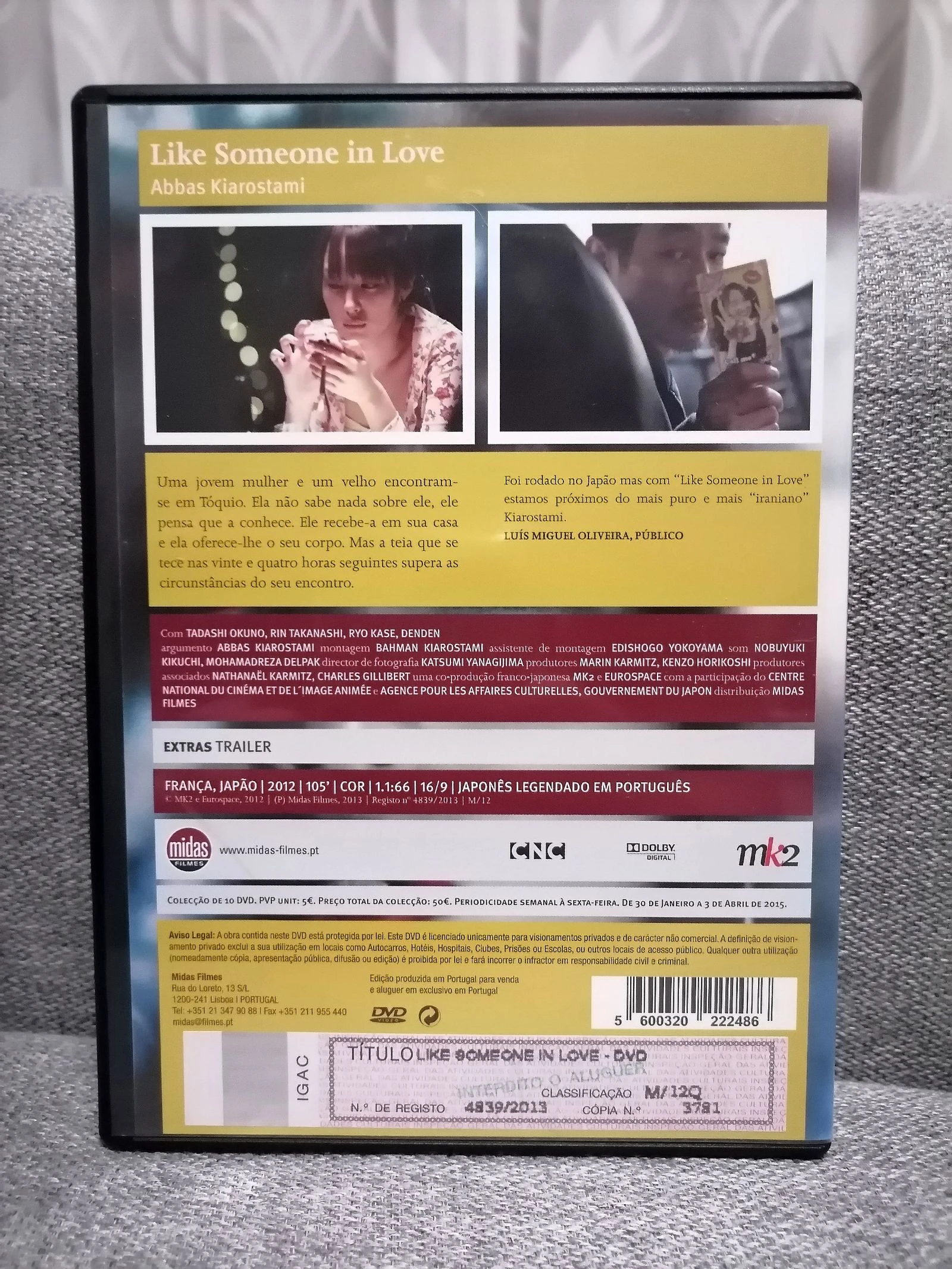 Like Someone in Love  – photo 2